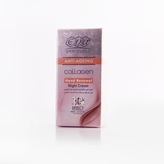 ايفا كولاجين كريم اليدين 100 مل
