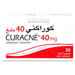 كوراكني 40 مجم 30 كبسولة