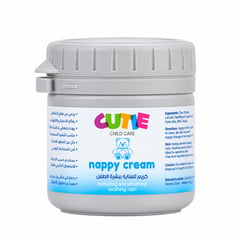 Cutie Child Care Nappy Cream 60 ml