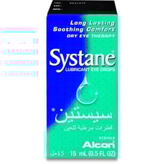 سيستين قطرة مرطبه للعين 15 مل