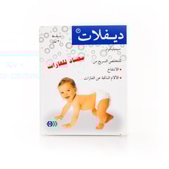 ديفلات نقط بالفم 30 مل مضاد للغازات