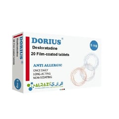 Dorius 5 mg Tablets – 20
