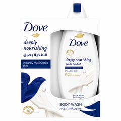 Dove Body Wash Deep Nourishing 250 ml + Puff Free