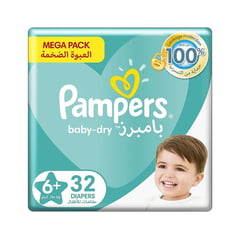 بامبرز بيبي دراي عبوة مقاس 6+