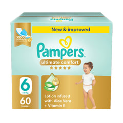 بامبرز ميجا بوكس حفاضات عناية مميزة مقاس (6) +13 كيلو 60 حفاضة