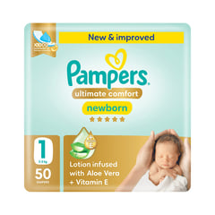 بامبرز حفاضات عناية مميزة مقاس (1) المولود الجديد 2-5 كيلو 50 حفاضة