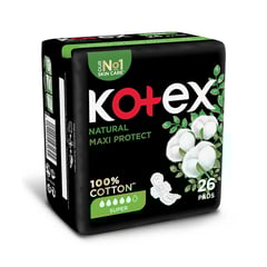 كوتكس فوط نسائية قطنية ماكسي سوبر 26 قطعة