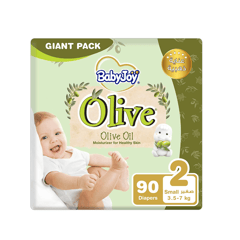 بيبي جوي اوليف مقاس 2 صغير