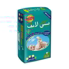 بيبي لايف، حفاضات للأطفال عبوة جامبو، مقاس 3 - 48 قطعة