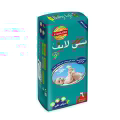 بيبي لايف حفاضات للأطفال عبوة جامبو، مقاس 6 - 32 قطعة