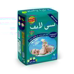 بيبي لايف حفاضات للأطفال عبوة بوكس، مقاس 2 - 112 قطعة