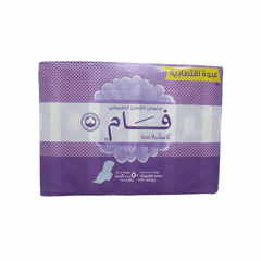 Fam Feminine Napkins 50 Pieces Maxi With Wings
