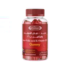 مذرنيست حديد 45 مجم 60 حلوى