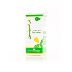 Dramylin Syrup 120 Ml