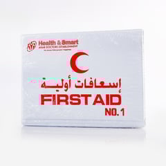First Aid Box No.1