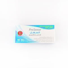 جهاز فحص الحمل