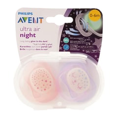  376/12 Ultra  (عبوة من 2) أفينت لهاية  