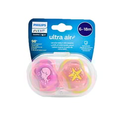 أفينت لهاية  085/06 ألترا إير فري فلو