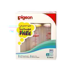 بيجون رضاعة بلاستيك 240 مل حبتين مع حبة مجانا
