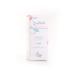 Finallerg 100 ml Syrup