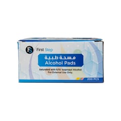 First Step Alcohol Swab 200 Pieces
فيرست ستيب مسحة طبية 200 قطعة
