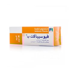 Fusibact-B 30G Cream.