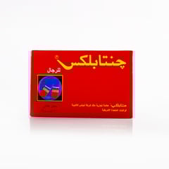 Gentaplex 36 Capsules