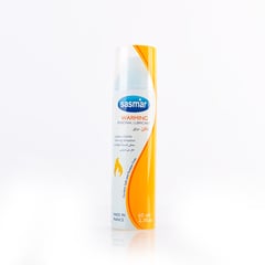 صيدلية المتحدة