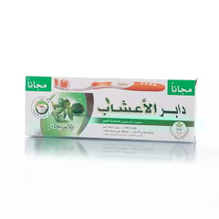 دابر العشبي معجون اسنان 150 جرام العبوه التوفيريه بالنيم