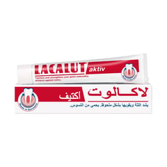Lacalut Tooth Paste Aktiv 75 Ml