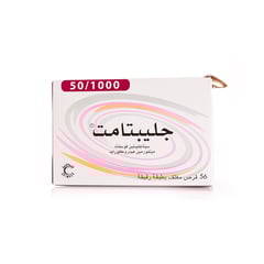 Gliptamet 50/1000 mg 56 Tablets