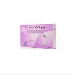 Gloclav 375Mg 20Tabs.