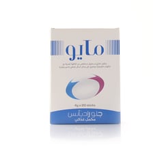 Glow Radiance Myo Powder 4g X 20 Sticks
جلو راديانس مايو بودر 4 جرام * 20 كيس