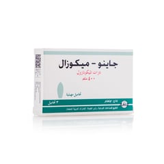 Gyno-Mikozal 400 mg 3 Vaginal Ovules
