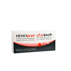 Hemopran 7 Suppositories