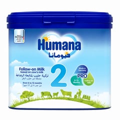 Humana (2) Baby Milk 400g
هيومانا (2) حليب أطفال 400 جم