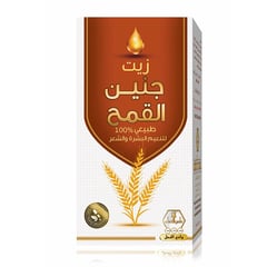 Wadi Al Nahl Wheat Germ Oil 60 ml

