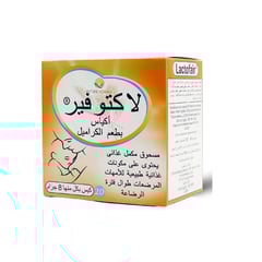 Lactofair Caramel 20 Sachets