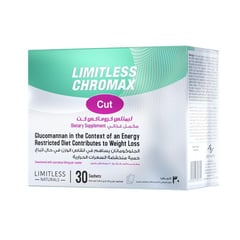 Limitless chromax cut 30 sachets
