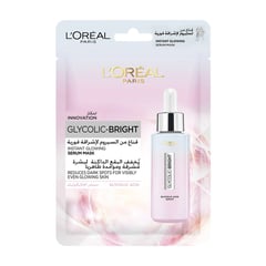 لوريال جليكوليك برايت قناع من السيروم لإشراقة فورية 22 جم