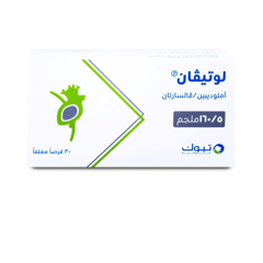 لوتيفان 5/160 مجم 30 قرص