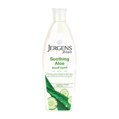 Jergens Soothing Aloe Relief Lotion 200Ml
