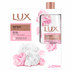 لوكس غسول الجسم الورد الناعم 250 مل + ليفة مجاناً