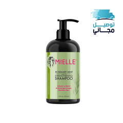 ميلي شامبو بالروزماري
