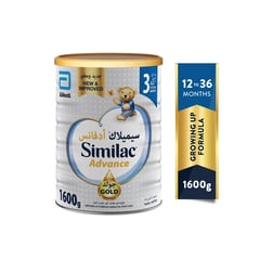 Similac Gold 3 Baby Milk 1600gm