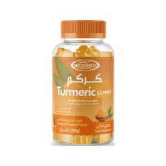 مذرنيست كركم بنكهة المانجو و الاناناس
