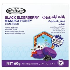 Mothernest Manuka Honey,Black Elderberry
