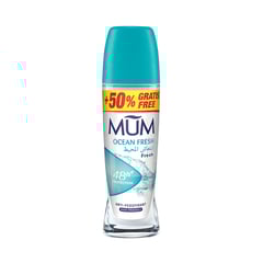 مام مزيل عرق
