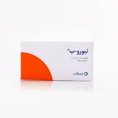 Neuro-B Tablets