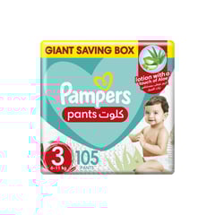 بامبرز كلوت (3) 6-11 كيلو صندوق التوفير الضخم 105 حفاضة